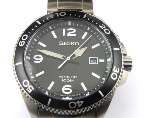 Men's Seiko BOSS Divers 5M62-0AY0 Kinetic Dress Watch - 100m